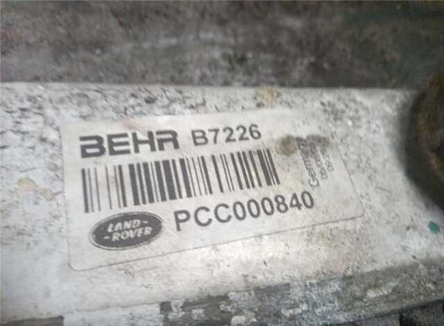 Radiador Motor Land Rover Range 3.0 TD6 HSE [3.0 LTR. - 130 KW TD6]