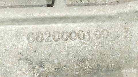 Foto 3ª: Cremallera de Direccion Peugeot 208 ACTIVE 92CV 68KW [9HP] (2012)