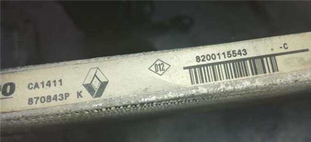 Radiador Calefaccion A.A. Renault Scenic 1.5 AUTHENTIQUE [1.5 LTR. - 78 KW DCI DIESEL] (JM)(2003-_)