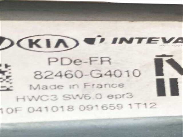 Foto 2ª: Elevalunas Eléctrico Delantero Derecho Hyundai i30 1.0 T-GDI (2016)