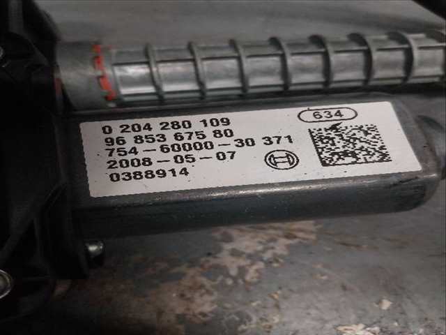 Foto 2ª: Freno de Mano Citroen C4 2.0 HDI [D-RHJ] (2009)