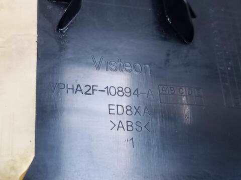 Foto 3ª: Cuadro de Instrumentos Land Rover Discovery TDV6 HSE AUT. 245CV [306DT] (2009)