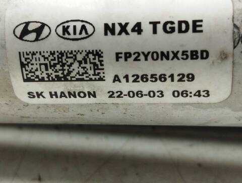 Foto 2ª: Radiador Calefaccion A.A. Kia Sportage 1.6 150CV 110KW [G4FP] (2022)