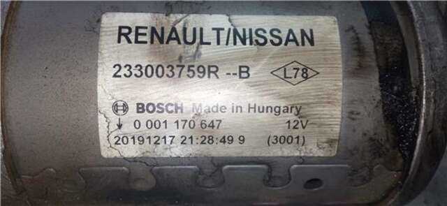 Motor de Arranque Dacia Duster 1.5 ESSENTIAL [1.5 LTR. - 85 KW BLUE DCI DIESEL FAP CAT]