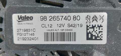 Foto 2ª: Alternador Opel Crossland 1.2 82CV [B12XHL] (2017)