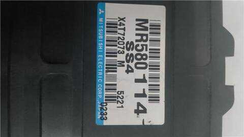 Foto 2ª: Centralita Motor ECU Mitsubishi Montero 3.2 DI-D AVANCE 5-PTAS.) [3 2 LTR. - 121 KW DI-D CAT] 165CV