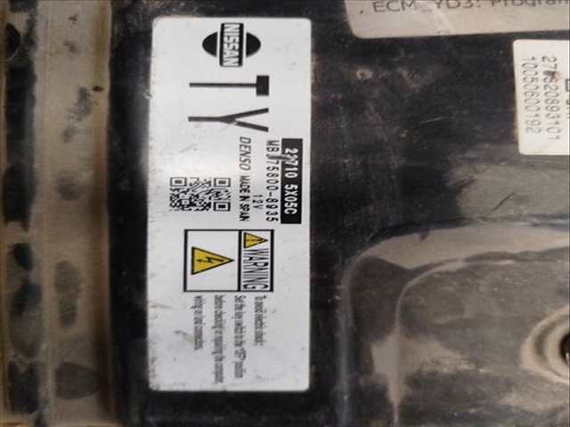 Foto 3ª: Centralita Motor ECU Nissan Pathfinder VERSION INDEFINIDA (2010)