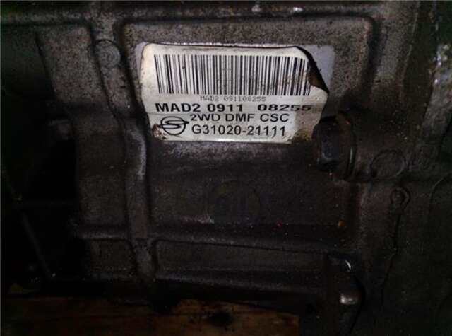 Foto 3ª: Caja Cambios Ssangyong Rodius 2.7 TURBODIESEL (163 CV) [D27DT]