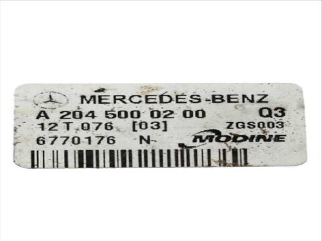 Foto 3ª: Intercooler Mercedes Clase G 230 200 CDI 204.901) (2008)