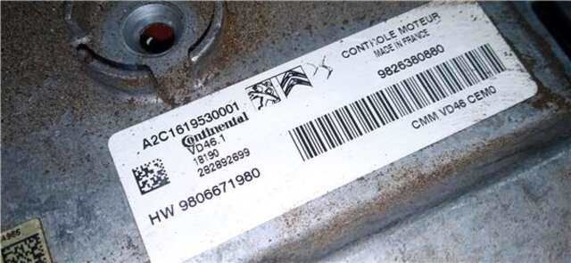 Centralita Motor ECU Citroen C4 1.2 SEDUCTION [1.2 LTR. - 96 KW 12V E-THP - PURETECH]