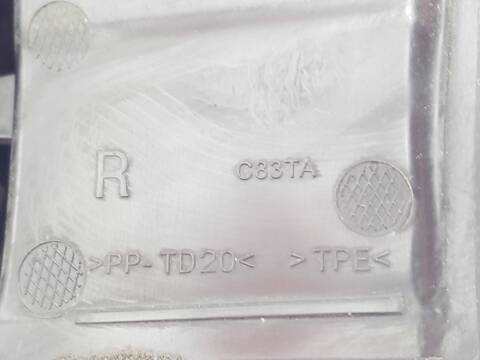 Foto 2ª: Piloto Trasero Derecho Ford Kuga TREND (2017)