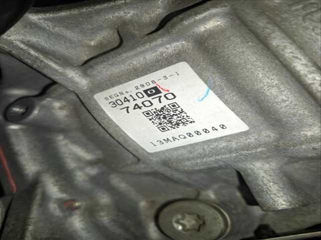 Foto 2ª: Caja Cambios Automatica Toyota IQ 2 1.0 CAT 68CV AUT. (2008)
