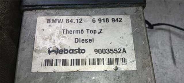 Calefacción Bmw X5 3.0 D E53
