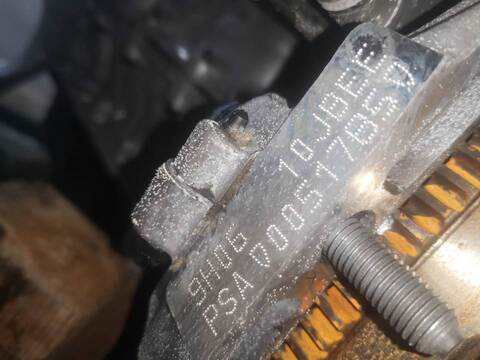 Foto 3ª: Motor Completo Citroen C4 9HP BERLINA (2011)