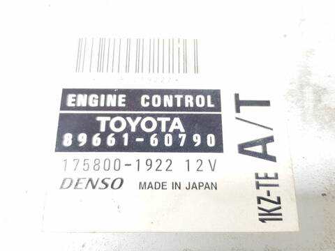 Foto 3ª: Centralita Motor ECU Toyota Land Cruiser 3.0 TD 125CV [1KZTE] (1996)