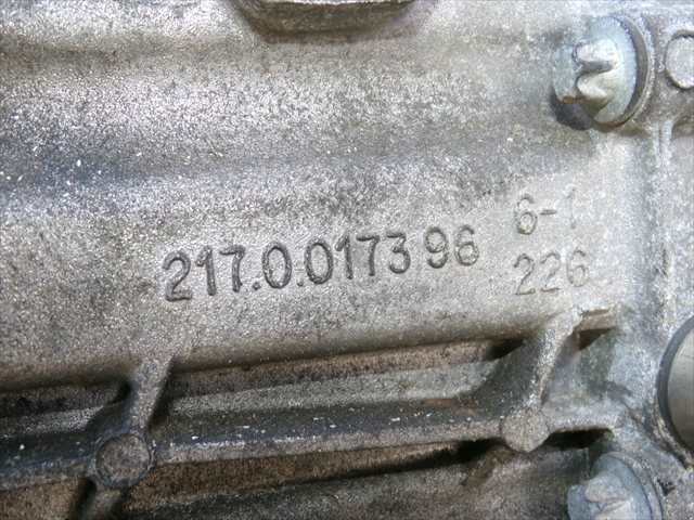 Foto 2ª: Caja Cambios Bmw Serie 3 318 2.0 D E90,2004-2008 [N47D20C] (2010)