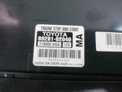 Foto 3ª: Centralita Motor ECU Toyota Auris ACTIVE 116CV 85KW [8NR-FTS] (2016)