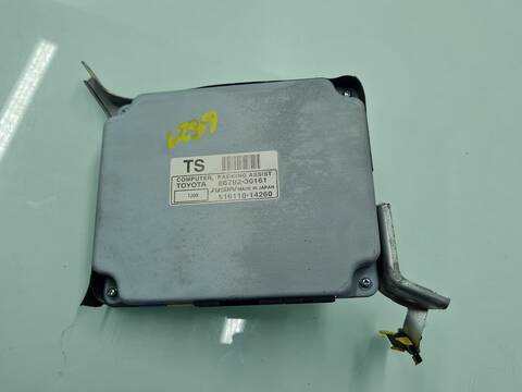 Centralita Motor ECU Lexus GS 450 H 296CV 218KW