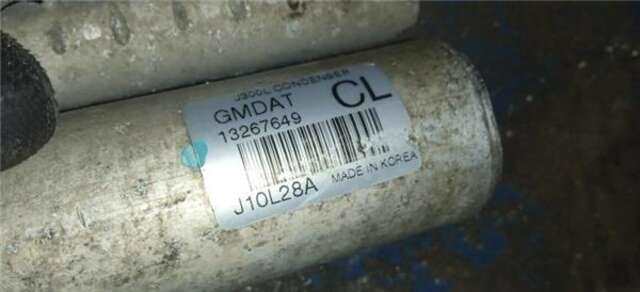 Radiador Calefaccion A.A. Chevrolet Orlando 2.0 LT [2.0 LTR. - 96 KW DIESEL CAT]