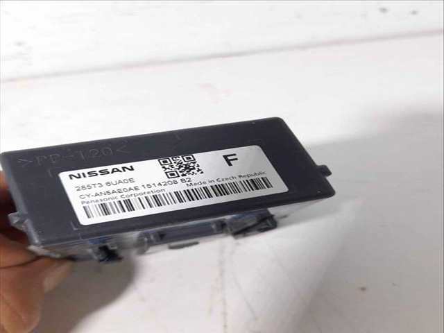 Foto 3ª: Centralita Motor ECU Nissan Qashqai 1.3 DIG-T 140CV 103KW [HR13DDT] (2021)