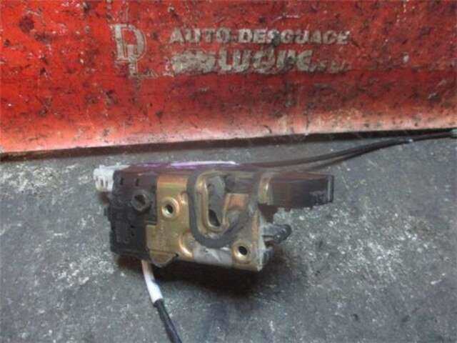 Foto 1ª: Cerradura Puerta Delantera Derecha Peugeot 407 2.0 HDI 135 [RHR (DW10BTED4)]