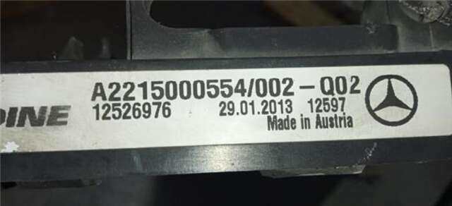 Foto 1ª: Radiador Calefaccion A.A. Mercedes Clase S 220 5.5 S 500 (221.071) [5.5 LTR. - 285 KW V8 CAT] [M 273.961]