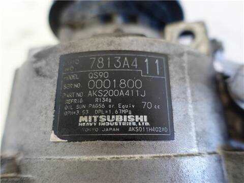 Foto 3ª: Compresor Aire Acondicionado Mitsubishi ASX 1.8 KAITEKI 2WD 150CV 110KW [4N13] (2011)
