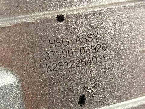 Foto 4ª: Alternador Kia Niro 1.6 GDI HYBRID 141CV 104KW [G4LL] (2024)