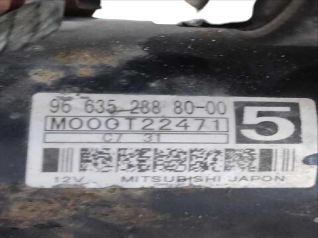 Foto 3ª: Motor de Arranque Peugeot 208 1.4 HDI (2012)