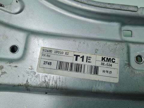 Foto 4ª: Elevalunas Manual Trasero Derecho Kia Sportage CUP 140CV 103KW [D4EAV] (2006)