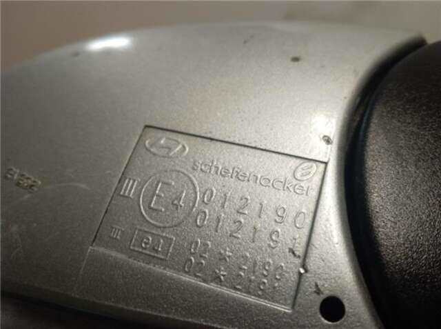 Foto 3ª: Retrovisor Derecho Hyundai Getz 1.5 CRDI [D3-EA]