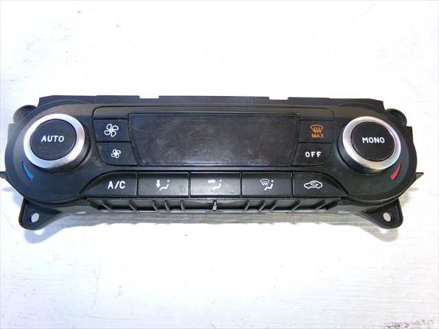 Mando Calefacción A. A. Ford Mondeo 1.6 TDCI 2010-2015