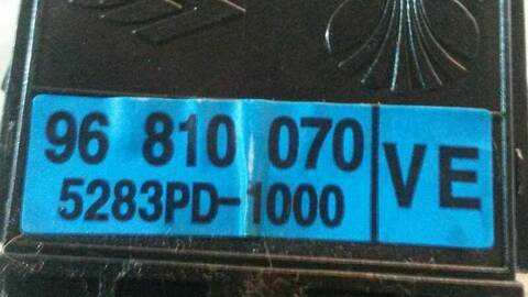 Foto 2ª: Mando Multifuncion Chevrolet Aveo 1.2 CAT 84CV 62KW [B12D1] (2009)