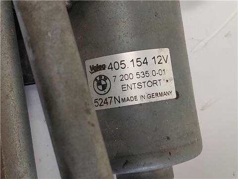 Foto 3ª: Motor Limpia Delantero Bmw X5 3.0 D E70) [M57 306 D3] (2007)