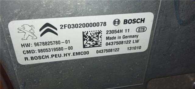 Centralita Motor ECU Peugeot 508 2.0 GT LINE [2.0 LTR. - 120 KW BLUE-HDI FAP]