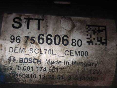 Motor de Arranque Peugeot 308 1.6 BLUEHDI 120 120CV