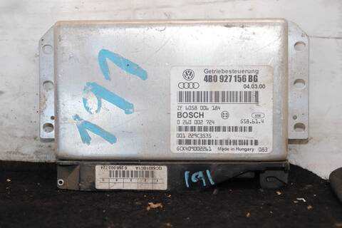 Centralita Motor ECU Audi A6 2.5 TDI 150CV 110KW