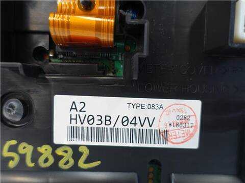 Foto 3ª: Cuadro de Instrumentos Nissan Qashqai 1.2 360 116CV 85KW [HRA2] (2018)
