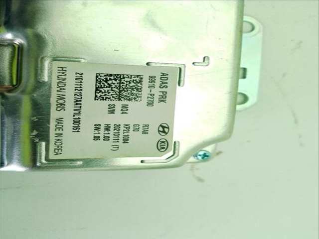 Foto 3ª: Centralita Motor ECU Kia Sorento 2.2 CRDI 4WD (2020)