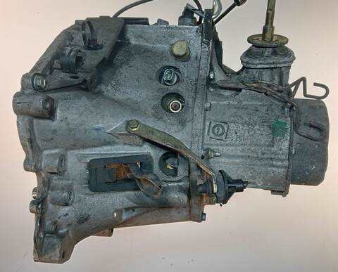 Foto 3ª: Caja Cambios Citroen Xsara 1.9 TD 90CV (1997)