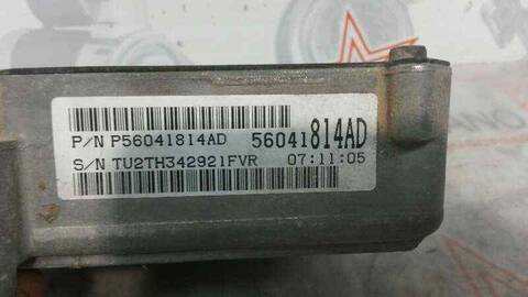 Foto 3ª: Centralita Motor ECU Jeep Cherokee 147CV 108KW (2001)