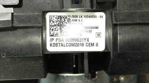 Foto 3ª: Anillo Airbag Opel Combo EDITION PLUS XL 102CV 75KW [YH01] (2019)