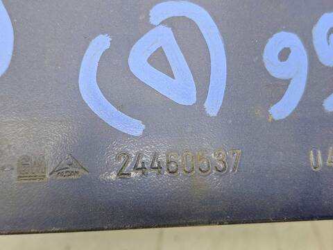 Foto 2ª: Refuerzo Paragolpes Delantero Opel Astra COSMO BERLINA 101CV 74KW [Z17DTH] (2006)
