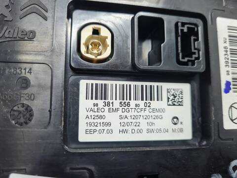 Foto 3ª: Pantalla Multifuncion Citroen C3 FEEL 102CV 75KW [YH01] (2022)