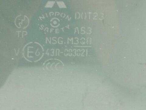 Foto 3ª: Luna Trasera Izquierda Mitsubishi Grandis 2.0 DI-D CAT 136CV 100KW [BSY] (2007)