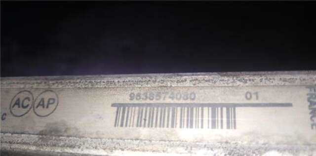 Foto 1ª: Radiador Calefaccion A.A. Peugeot 307 1.6 BIOFLEX [NFU (TU5JP4)]