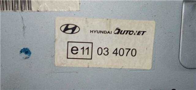 Foto 2ª: Pantalla Multifuncion Hyundai i30 1.4 [G4FA]