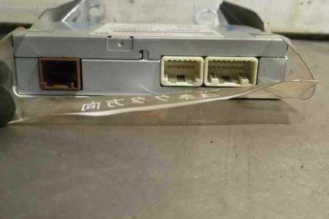 Foto 3ª: Centralita Motor ECU Toyota Land Cruiser LIFE 190CV 140KW [1KDFTV] (2011)