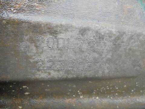 Foto 2ª: Caja Cambios Peugeot 206 XR BERLINA 69CV 51KW [WJZ] (2000)