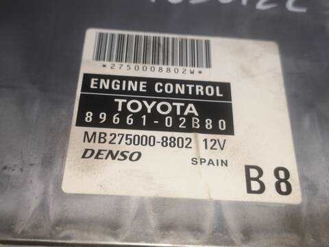 Foto 2ª: Centralita Motor ECU Toyota Corolla 3ZZFE (2006)
